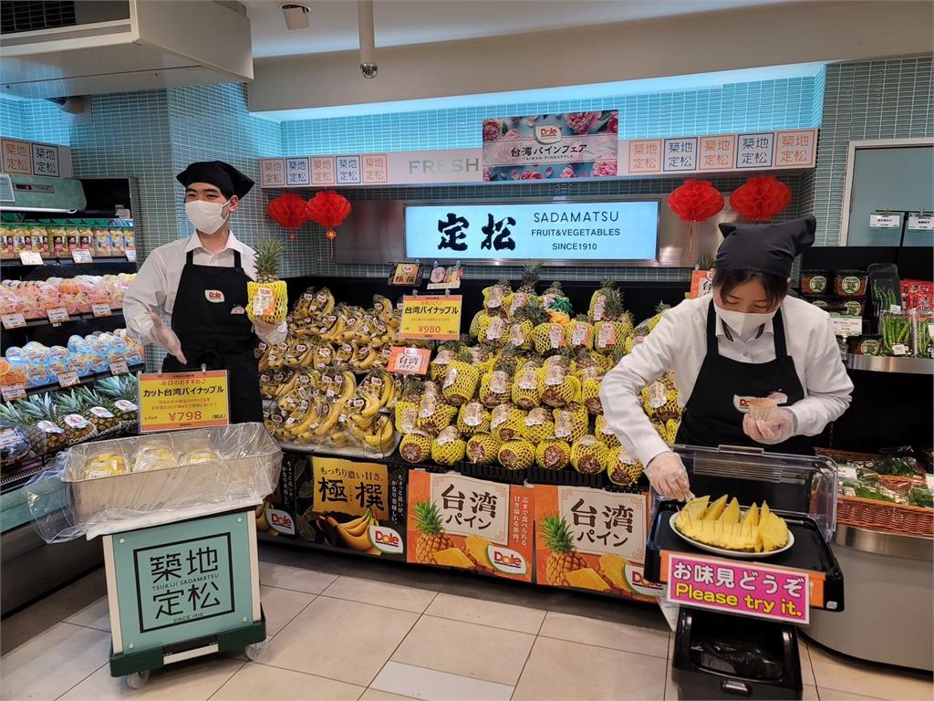 臺灣鳳梨輸日5年成長8倍 日本業者允擴大採購臺灣香蕉