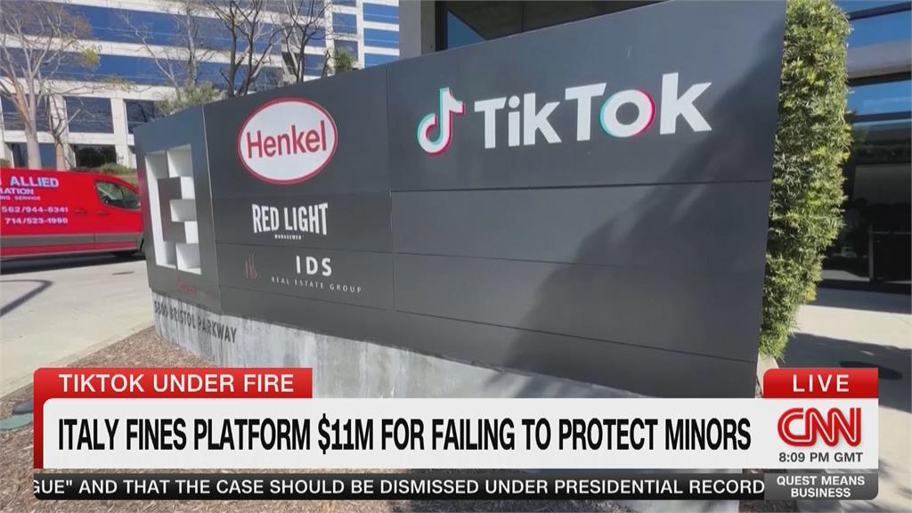 TikTok敗訴!美上訴法院維持禁令 斷開中資或封殺二選一