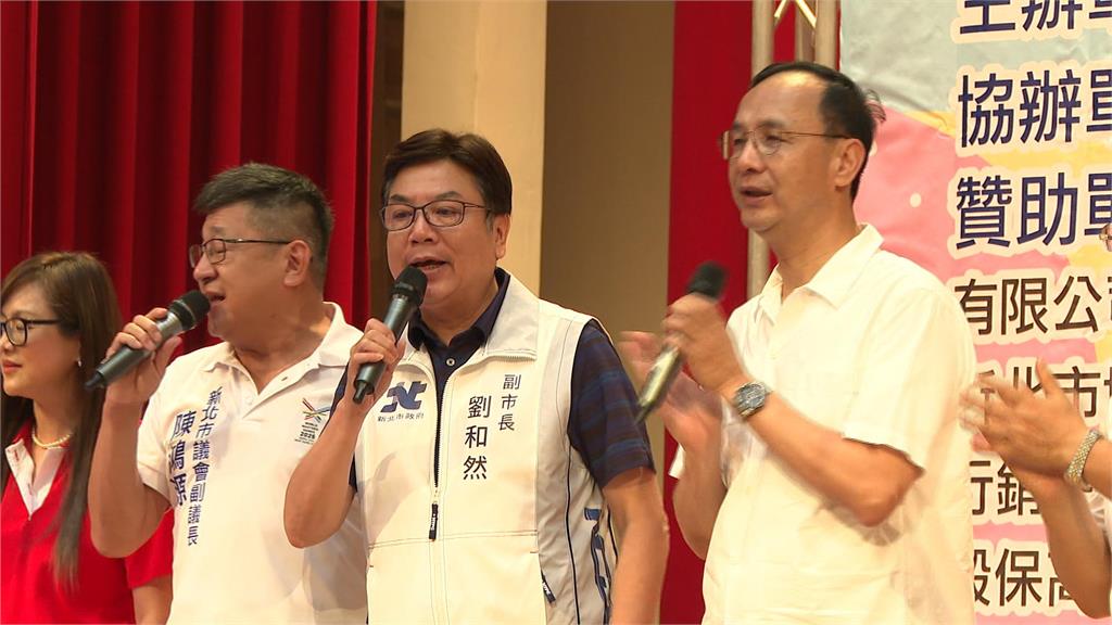 國民黨黨魁改選週四起登記！　傳蔣根煌、張榮味力挺郝龍斌？