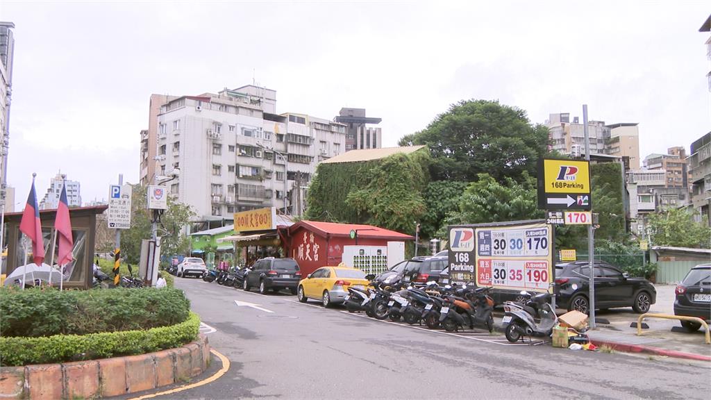 華南銀行又告輸螢橋順天宮 廟下「黃金地皮」每坪破百萬