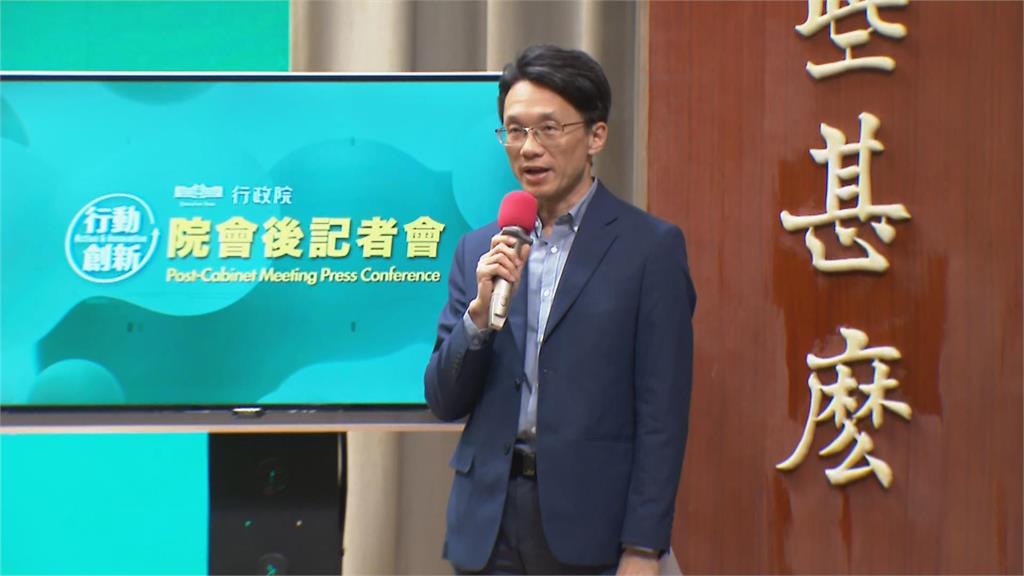 快新聞／南投名間鄉茶葉用地興蓋焚化爐爭議