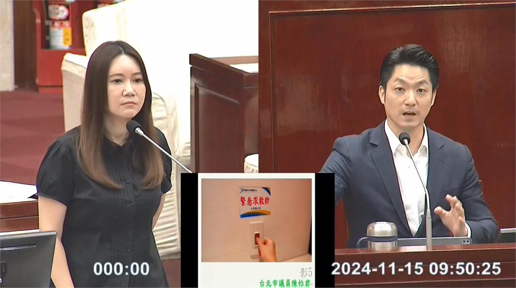 議員揭北市運動中心亂象多! 蔣萬安:全面健檢.即刻改善