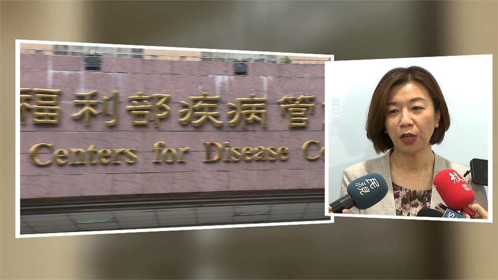衛福部主秘涉霸凌! 內部錄音檔曝光大吼「這句」