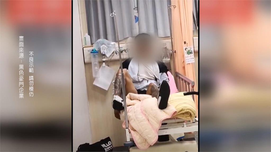 男子車禍送醫大鬧急診室 辱罵消防員!醫怒:沒警戒護就不治療