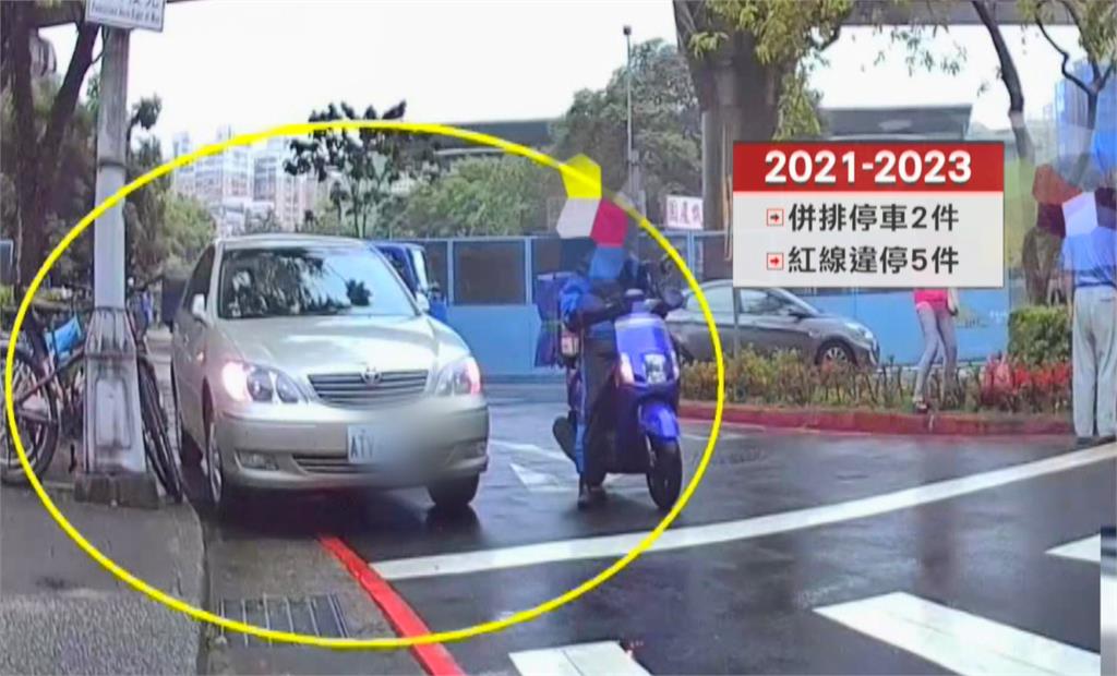 三峽車禍肇事駕駛妻子首現身 稱老公「不可能肇逃」