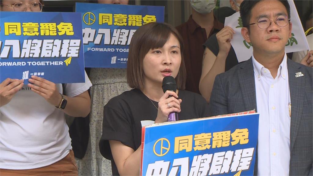 快新聞/罷藍最後一塊拼圖!「一罷擊臣」補件3955份 達法定門檻160%