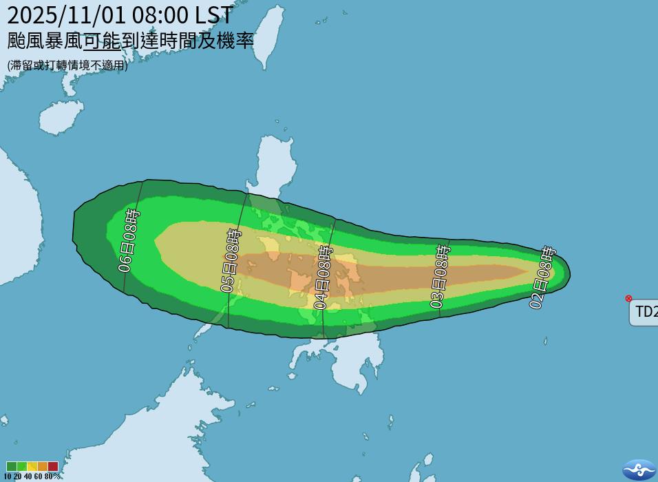 賽季延長「2颱風」恐接力生成大升級!專家揭「關鍵日」新熱帶擾動來了