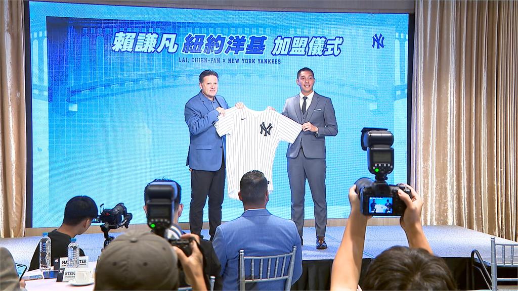 紐約洋基相隔16年再簽台將！　18歲火球男賴謙凡正式加盟