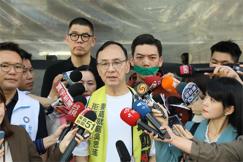 快新聞/宋建樑戴納粹臂章惹議 朱立倫稱:反惡罷、綠共、獨裁與暴政