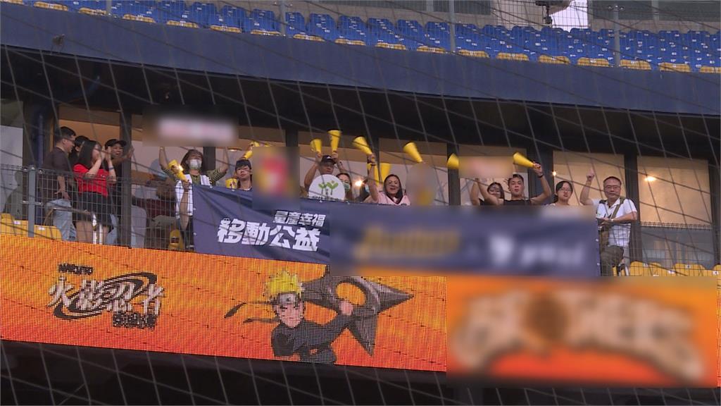 國內汽車集團辦公益　邀請家扶小朋友職棒開球