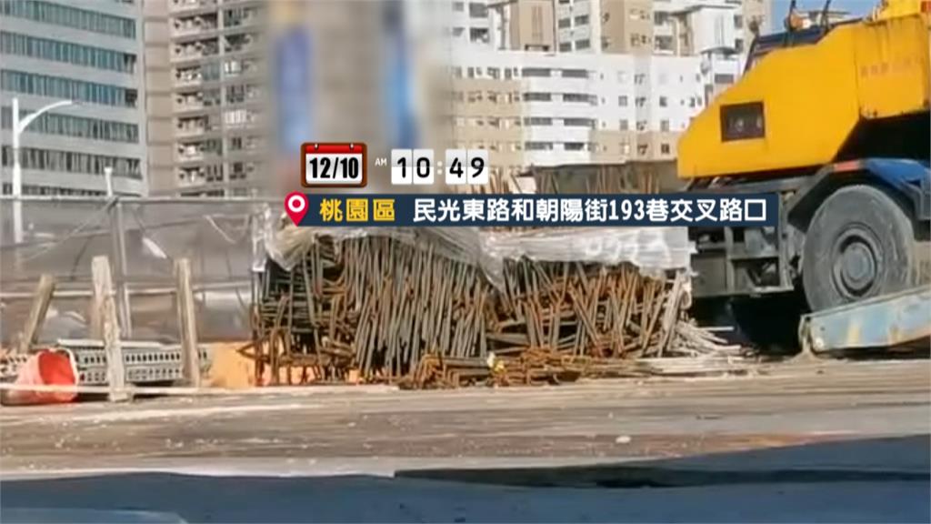 桃園工地鋼梁吊掛意外掉落 釀1死1重傷