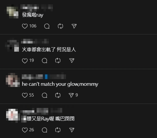 台灣「最強高中生」Ray疑似劈腿！女友連發6篇委屈文喊：為什麼總會出軌？