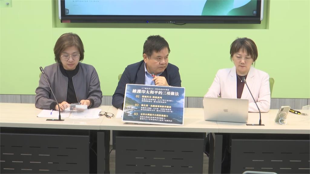 快新聞／蔣市府自我矮化？小巨蛋天幕驚見「中華台北」　綠黨團重砲怒轟