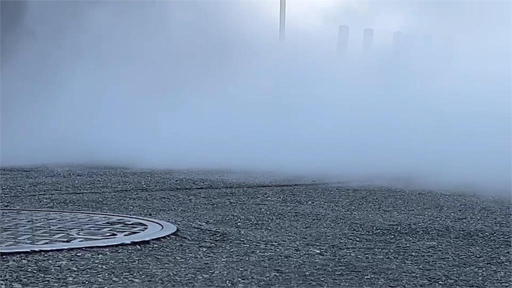 氣溫回升竹科路面結霜開冰花? 疑管線出包釀大量「液態氮外洩」