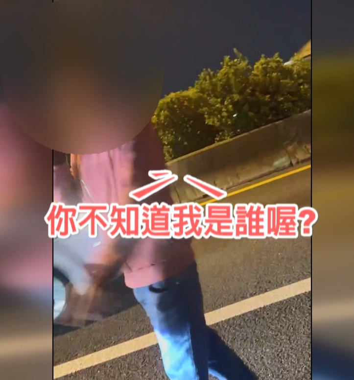 台南拖吊業者處理國道車禍 "不速之客"冒名警察干擾