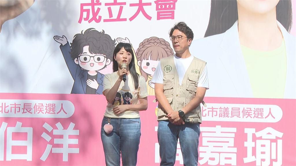 快新聞/高嘉瑜競總生日成立!賀瓏驚喜現身讚「洋流」:看起來不是網軍