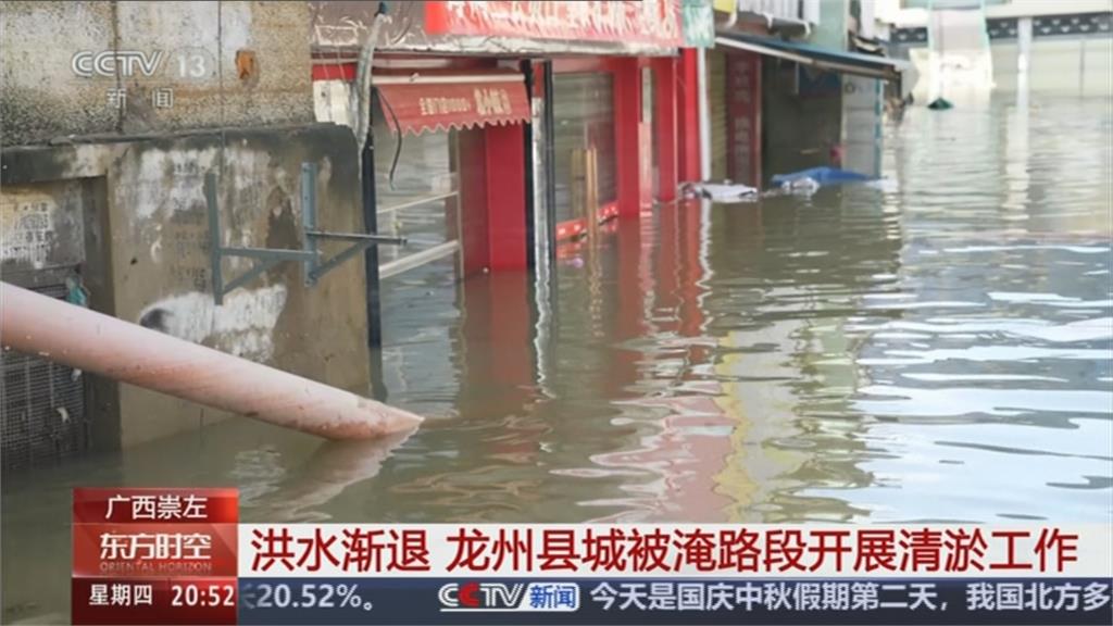 中國廣西豪雨不斷淹大水 水深一度達一層樓高居民撤離