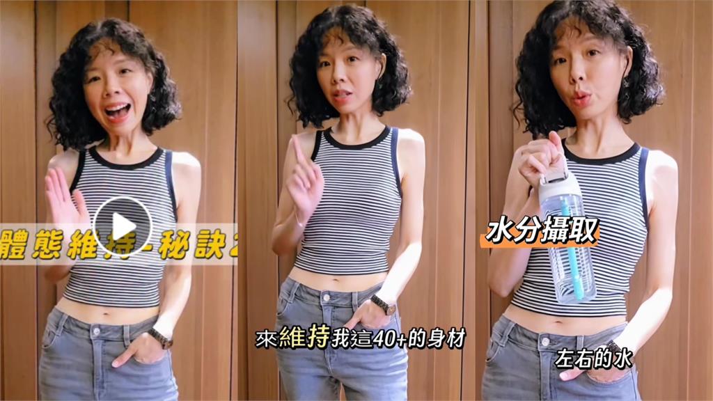 洪慈庸「整尊大縮水」暴瘦判若兩人!網見「40+這狀態」急關切:等一下啦