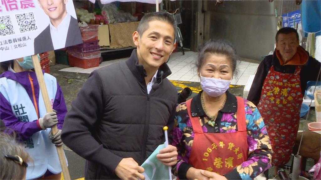 王鴻薇轟「松機遷建」有國安疑慮 吳怡農:不願意遷什麼都是理由