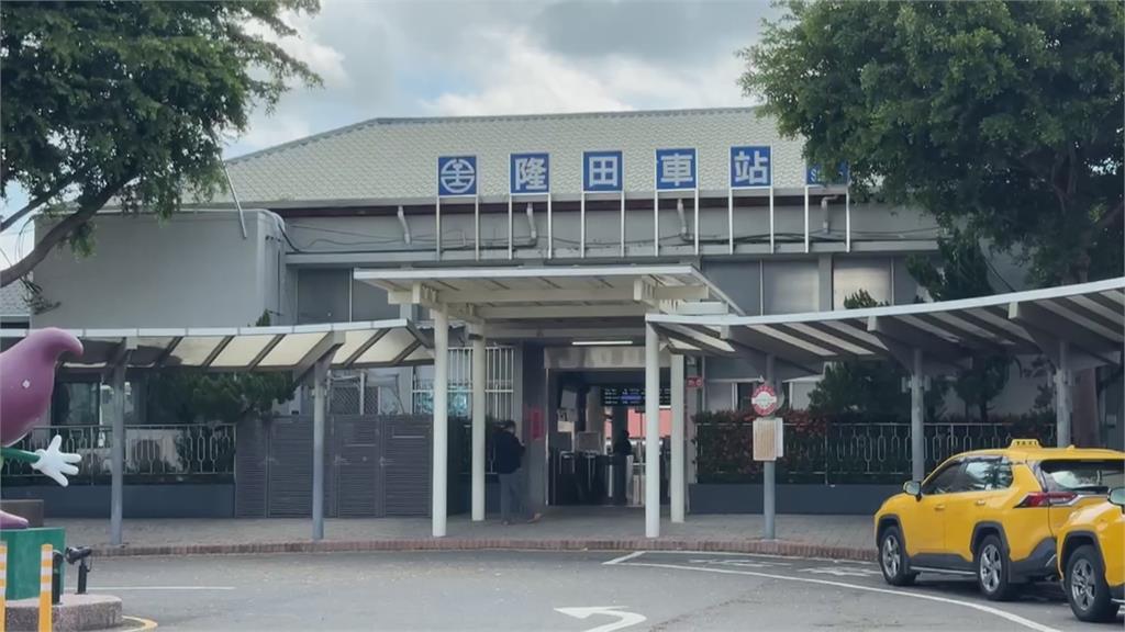 隆田車站暫停自強號　汰換莒光號引熱議