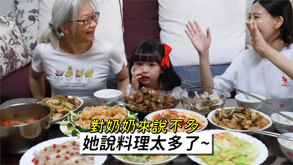 撒嬌孫女寵起來！南韓5歲孩在嬤面前喊「肚子餓了」　滿桌美食吃到會怕