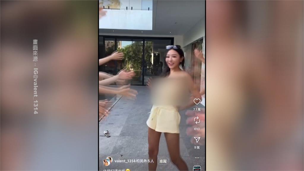 台灣網紅謝侑芯猝逝　閨密親飛大馬曝「這疑點」