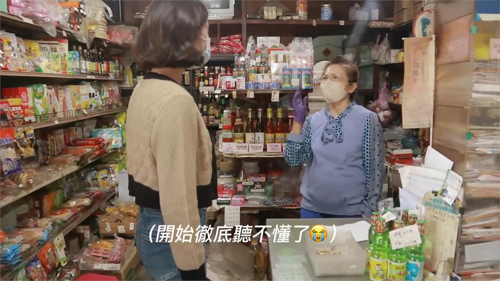 中國人妻遊嘉義訪百年柑仔店遇熱情老闆　大讚：感受到台灣人情味