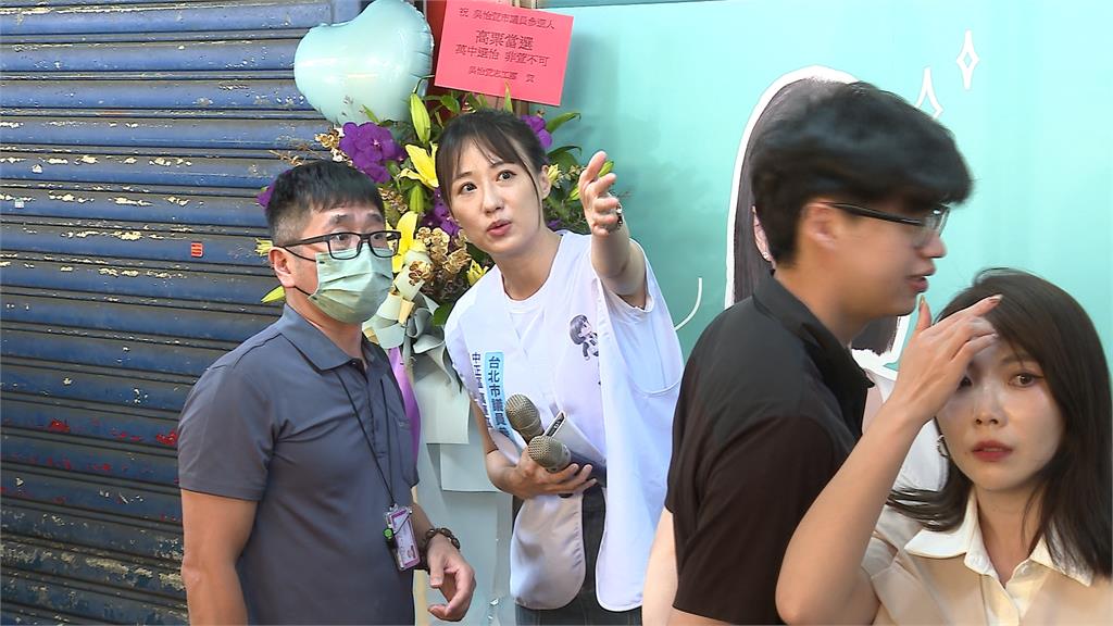 趙少康站台白營小雞 鍾小平嘆：天要下雨娘要嫁人 藍恐少一席