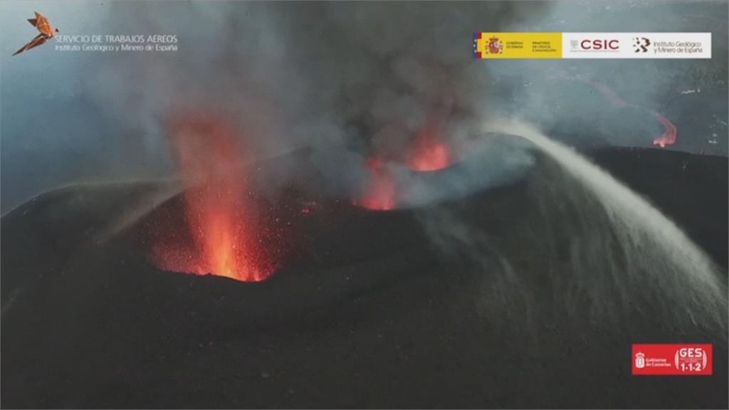 拉帕瑪島火山噴不停！再裂出2道火山口　引發8起地震