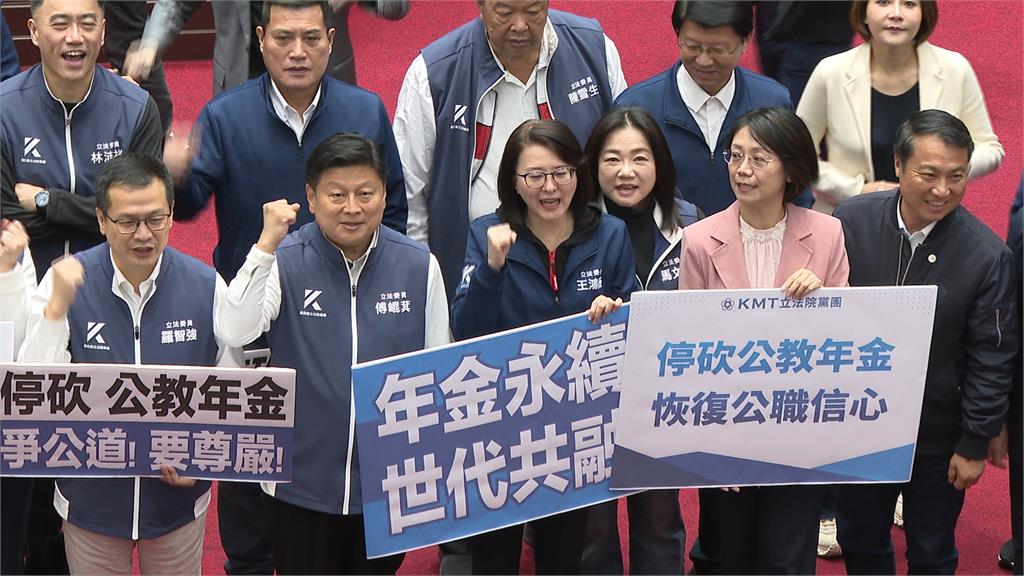 藍白停砍年改走回頭路　政院將採「副署不執行」並聲請釋憲