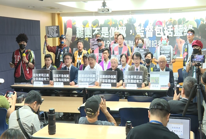 不滿罷團遭抹綠「民進黨側翼」 作家楊双子嗆:這是公民行動!