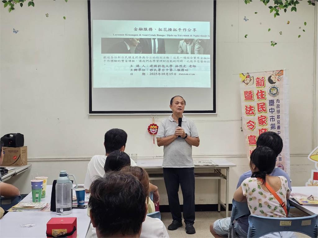 快新聞/逾期停留外來人士快看! 移民署提醒:自行到案罰鍰減半