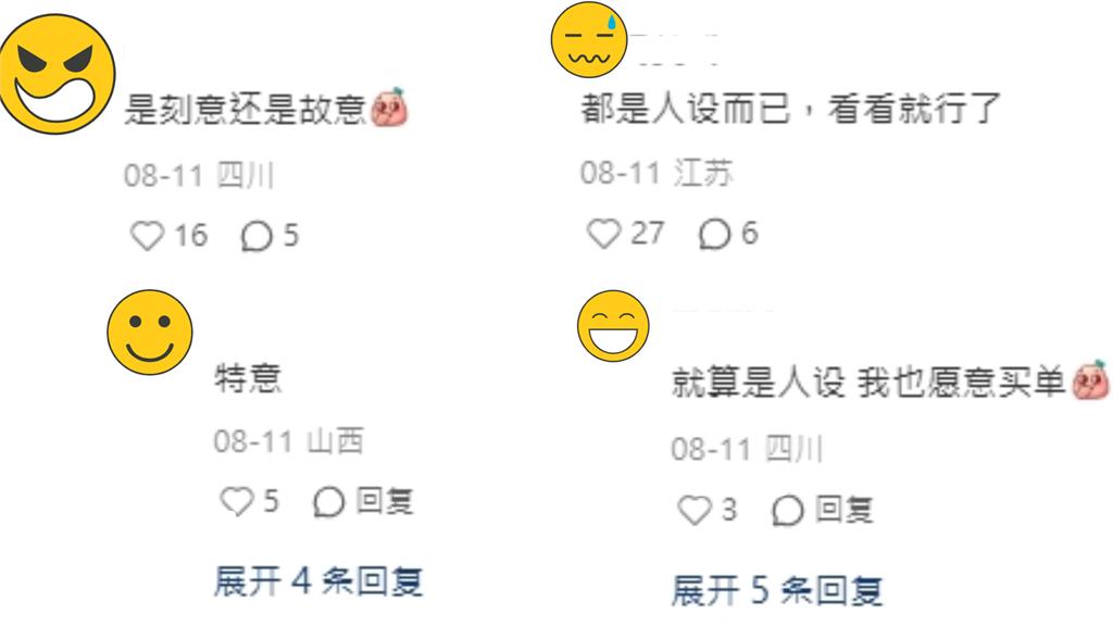 「千億級富少現蹤經濟艙」竟是霍啟剛！親民惹議遭酸民狠嗆：很愛演…