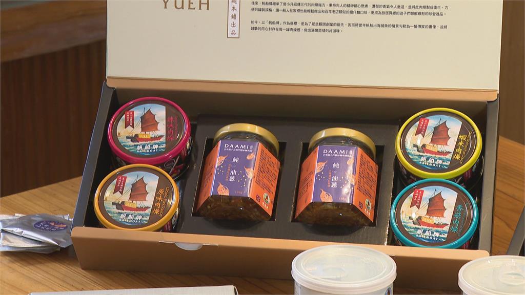 店家拚業績各出奇招 台南市購物節振興經濟