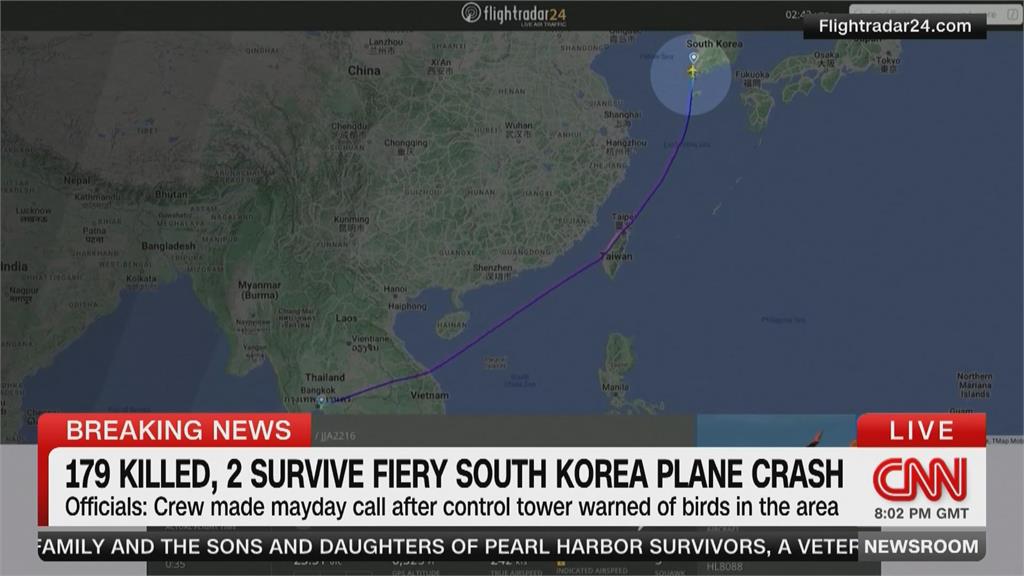 濟航空難專家質疑起落架沒放 務安機場跑道過短