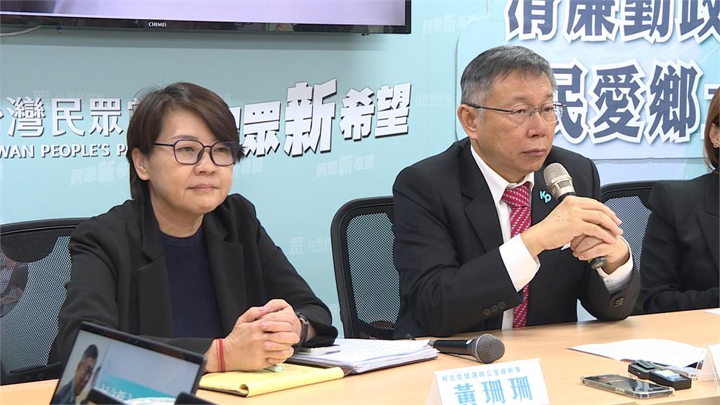 侯友宜鬆：柯侯配可接受 柯文哲：像在逼婚！