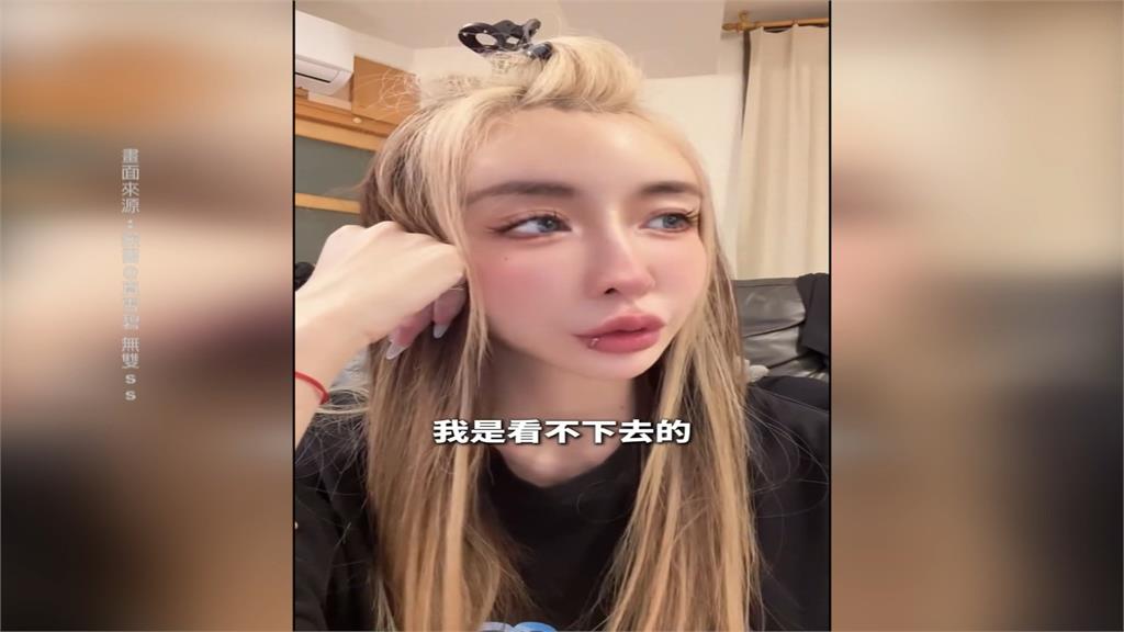 台灣網紅謝侑芯猝逝 閨密親飛大馬曝「這疑點」