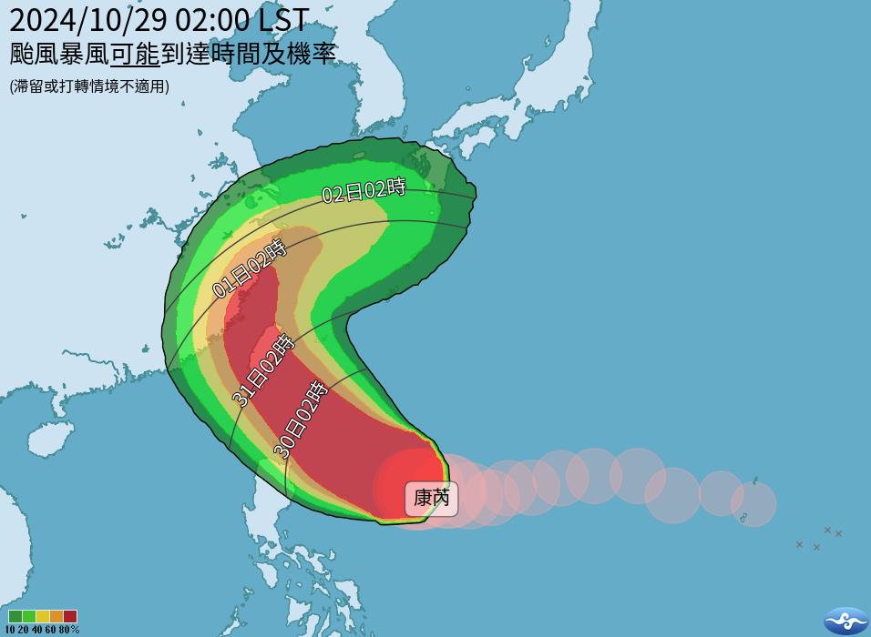 康芮轉中颱「結構變紮實」！鄭明典揭「驚人環流範圍」：眼牆雲帶雨勢很大