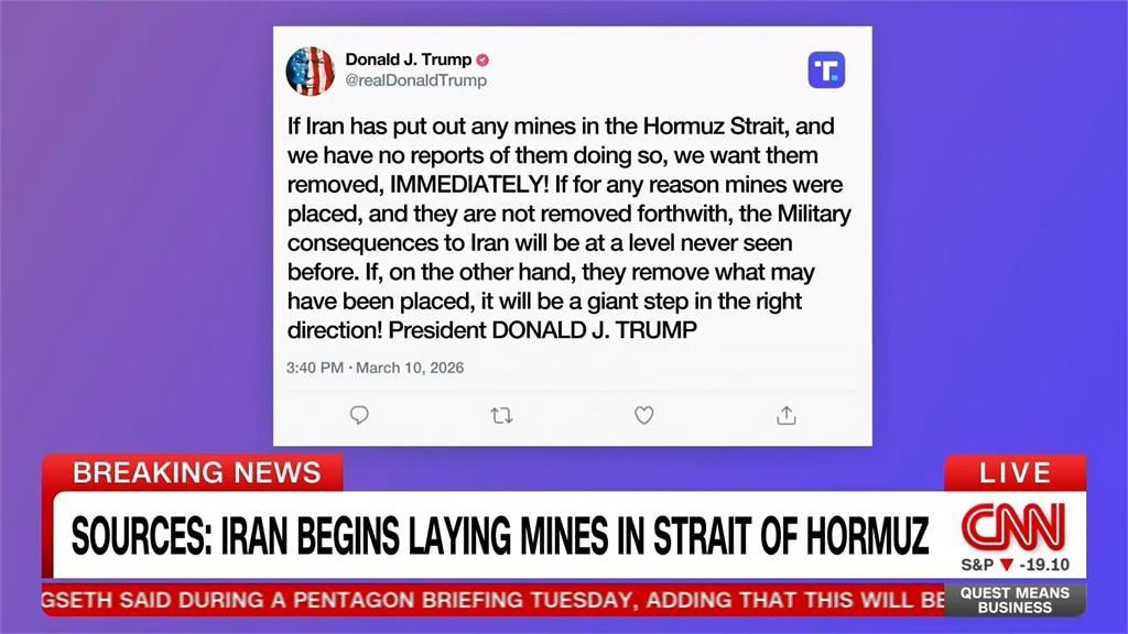 伊朗荷姆茲海峽「設水雷」 川普撂重話:不移除恐面軍事後果