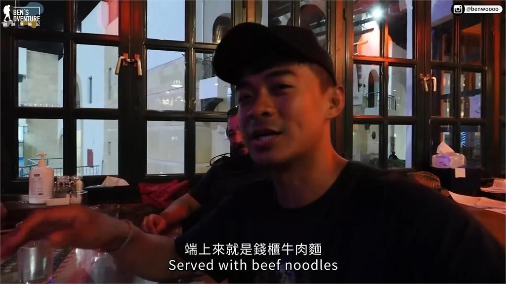 中東竟有道地台灣菜!約旦之旅嚐到熟悉的味道 台男驚呼:錢櫃牛肉麵