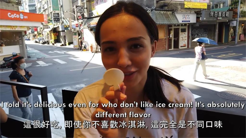 台灣芒果剉冰初體驗！俄美女溜冰教練大驚：是我溜的那一種嗎