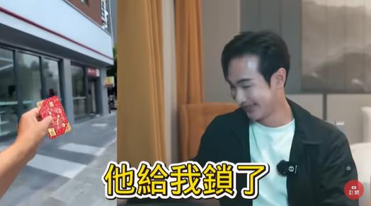 中配小微返中領補助「卡遭鎖」怒開罵!影片「秒被消失」八炯狠酸