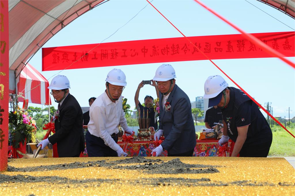 從產地到市場不斷鏈 嘉義縣區域冷鏈物流中心動土啟建