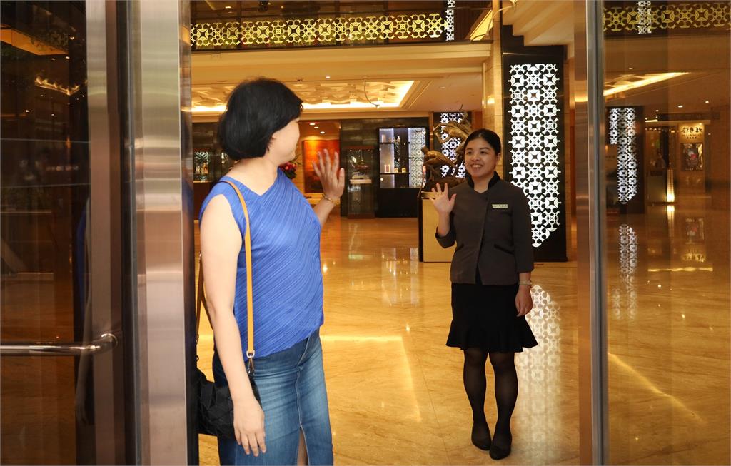 福容台北一館8月1日起正式熄燈  台北福容華邑酒店明年第一季登場