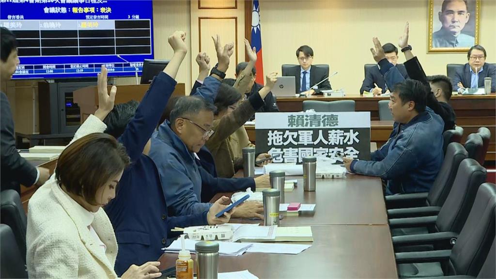 快新聞/藍營獲進京門票?10度封殺國防預算 民進黨疑下一步擋台美關稅