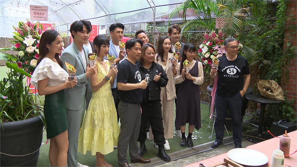 新創IP《幸運靈書》開鏡 羅子惟挑大梁出演男主角