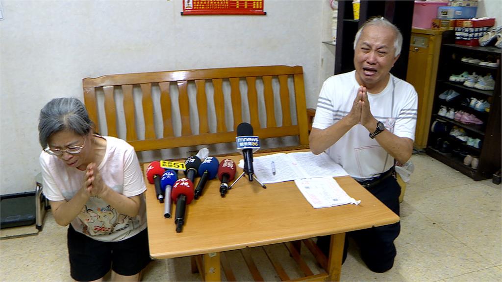 土城家暴男狠殺兩人一審逃死　家屬痛哭喊：還要死多少人