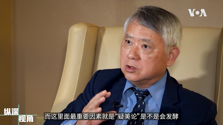 中共認知戰對台影響大?政治學教授揭:疑美論是否發酵是重要因素