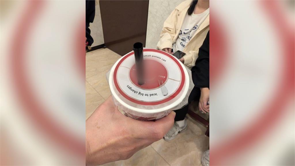 離譜手搖飲喝到尖銳塑膠碎片! 業者:店員太用力 攪拌機蓋破裂