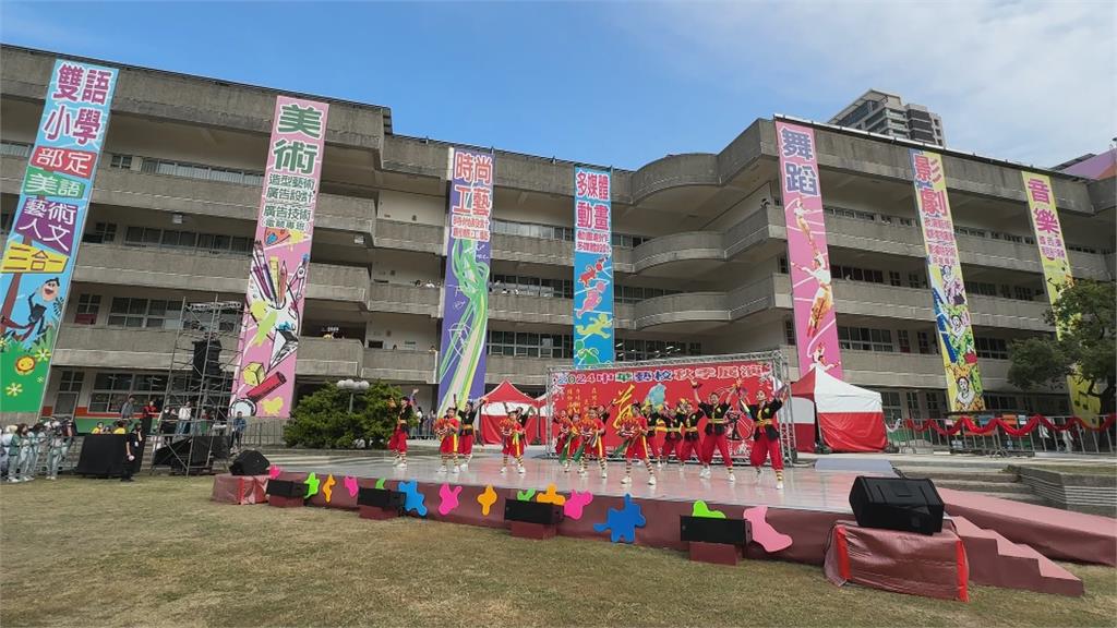 高雄中華藝校秋季展演! 「藝起台」為主題傳承在地文化